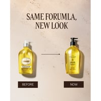 L'Occitane Almond Softening Shower Oil 500ml