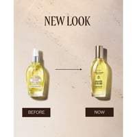 L'Occitane Almond Supple Skin Oil 100ml