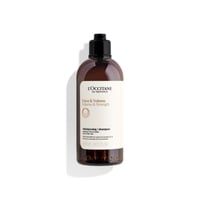 L'Occitane Volume & Strength Shampoo 300ml