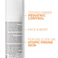 La Roche-Posay Anthelios Dermo-للأطفال أطفال لوسيون واقي شمس SPF50+ 50ml