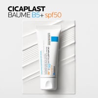 La Roche-Posay Cicaplast Baume B5+ SPF50 40ml