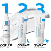 La Roche-Posay Cicaplast Baume B5+ SPF50 40ml