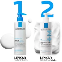 La Roche-Posay Lipikar AP+Max Triple-Action Balm 200ml