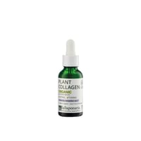 La Saponaria Plant Collagen Organic Pure Face Serum 30ml (1.01floz)