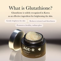 Medicube AGE-R Glutathione Glow Capsule Cream 50ml (1.69floz)