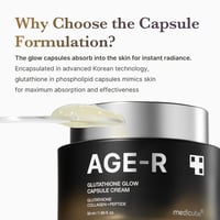 Medicube AGE-R Glutathione Glow Capsule Cream 50ml (1.69floz)