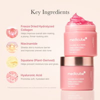 Medicube كولاجين هلام كريم 110ml