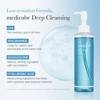 Medicube Zero Pore Blackhead Deep Cleansing Oil 205ml (6.93floz)