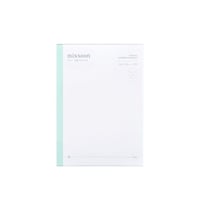 mixsoon Centella Mask Pack