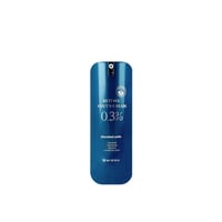 Mizon 0.3% Retinol Youth Cream 26g