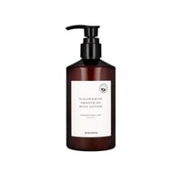 Mizon Niacinamide Smoothing Body Lotion 300ml