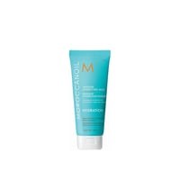 Moroccanoil Intense Hydrating Hair Mask 75ml