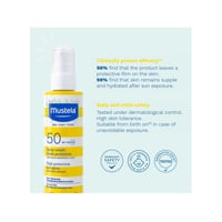 Mustela Sun High Protection Sun Spray SPF50 Sunscreen 200ml