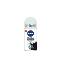 Nivea Black & White Invisible Active Roll-On 50ml