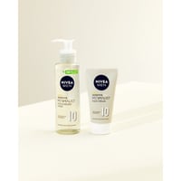 Nivea Men Sensitive Pro Menmalist Face & Beard Wash 200ml