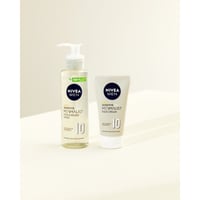Nivea Men Sensitive Pro Menmalist Face Cream 75ml