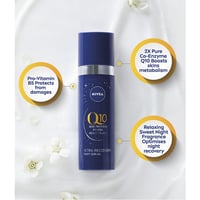 Nivea Q10 Anti-Wrinkle Power Ultra Recovery Night Serum 30ml