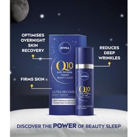 Nivea Q10 Anti-Wrinkle Power Ultra Recovery Night Serum 30ml