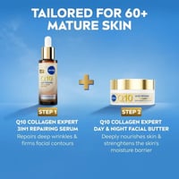 Nivea Q10 Collagen Expert Anti-Wrinkle Day & Night Facial Butter 50ml