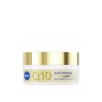 Nivea Q10 Collagen Expert Anti-Wrinkle Day & Night Facial Butter 50ml