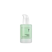 Numbuzin No.7 Mild Green Soothing Serum 50ml