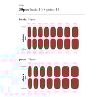 Ohora Semi Cured Gel Nail Strips N Addict x30