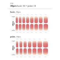 Ohora Semi Cured Gel Nail Strips N Basic Nails No.1 x30