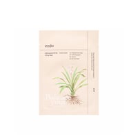 Ondo Beauty 36.5 Adenosine & Zhi Mu Lifting Mask 25g
