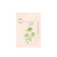 Ondo Beauty 36.5 Probiotics & Cica Water Soothing Mask 25g (0.88 oz)