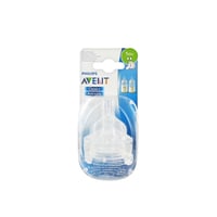 Philips Avent Classic+ Anti-Colic Baby Bottle Silicone Nipple Flow 2 1m+ x2