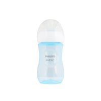 Philips Avent Natural Response Baby Plastic Bottle 1m+ Blue 260ml