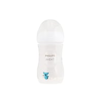 Philips Avent Natural Response Baby Plastic Bottle 1m+ Koala 260ml