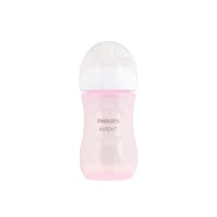 Philips Avent Natural Response Baby Plastic Bottle 1m+ Pink 260ml