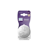 Philips Avent Natural Response Baby Bottle Silicone Nipple Flow 5 6m+ x2