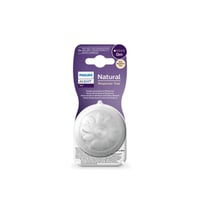 Philips Avent Natural Response Baby Plastic Bottle Silicone Nipple Flow 1 0m x2