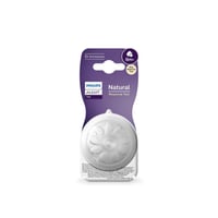 Philips Avent Natural Response Baby Bottle Silicone Nipple Thick Feed 6m+ x2
