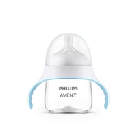 Philips Avent Natural Response Trainer Cup 6m+ 150ml