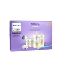 Philips Avent Newborn Gift Set