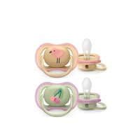 Philips Avent Ultra Air Pacifier 0-6m x2