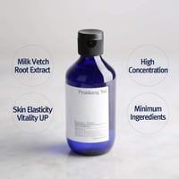 Pyunkang Yul Essence Toner 200ml (6.76floz)