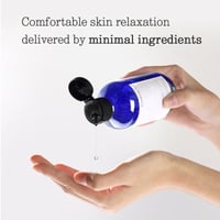 Pyunkang Yul Essence Toner 200ml (6.76floz)