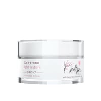 Revox B77 Japanese Ritual Face Cream Light Texture 50ml