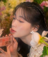 Romand Better Than Palette 01 Pampas Garden 7.5g (0.26oz)