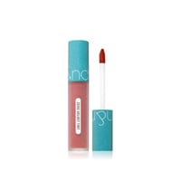Romand Zero Velvet Tint 23 Vintage Taupe 5.5g