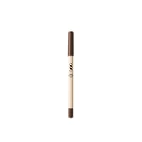 Sensilis Le Crayon Featherlight Gel Liner Eye Pencil