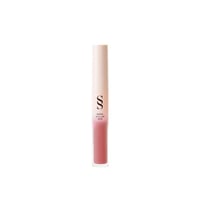 Sensilis Lip Glow [Oil Repair] 04 Pink-A-Boo 3.5ml
