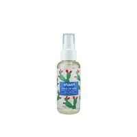 Shaeri Organic Prickly Pear Seed Oil Multi Use Oil 100ml