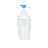 Shiseido After-Sun Intensive Recovery Emulsion