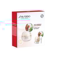 Shiseido Benefiance Anti-Wrinkle Eye Expert Gift Set