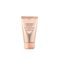 Shiseido Benefiance Concentrated Neck Contour Treatment 50ml